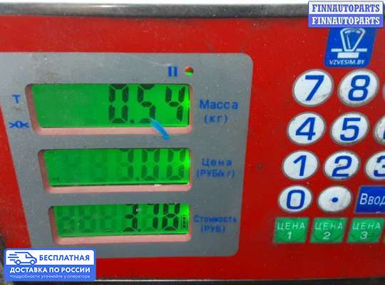 Подрулевой переключатель на Opel Insignia