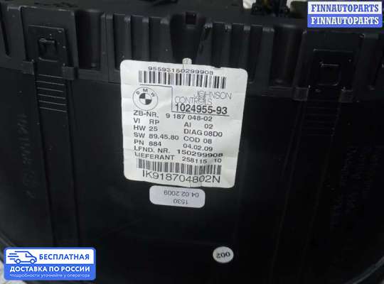 Щиток приборов на BMW 1 (E81/E82/E87)