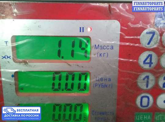 Рампа (рейка) топливная на Land Rover Discovery III