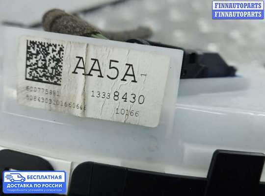 Щиток приборов на Opel Astra J