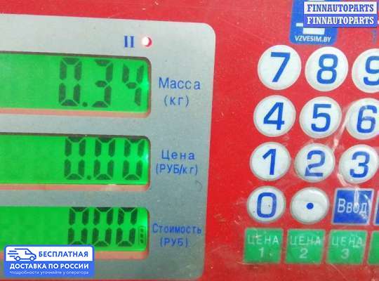 ЭБУ AIRBAG (электронный блок управления подушками безопасности) на Mercedes-Benz CLA (C117)