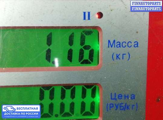 Рычаг подвески на BMW 5 (F10/F11)