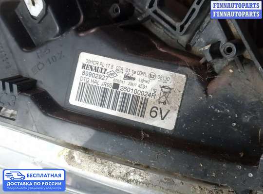 Фара передняя на Renault Scenic III