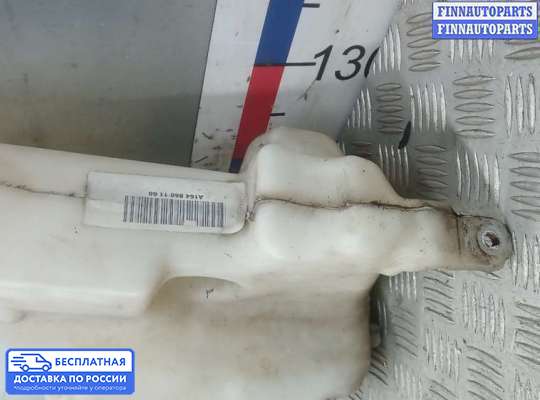 Бачок омывателя на Mercedes-Benz GL (X164)