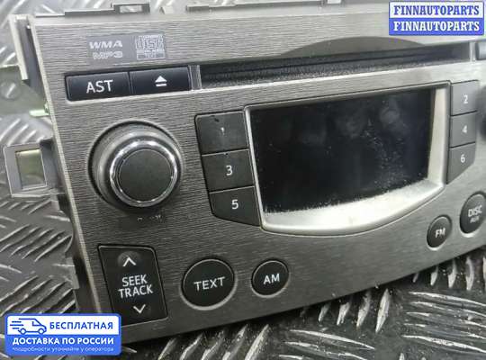Магнитола на Toyota Verso AR20