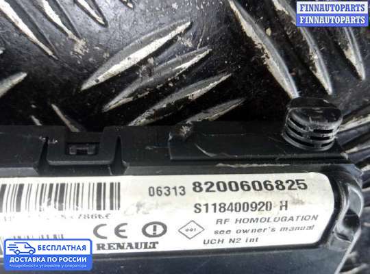 ЭБУ салона (Блок комфорта) на Renault Scenic II