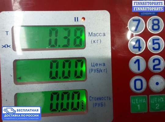 Форсунка топливная на Volvo XC60 I (Y20)