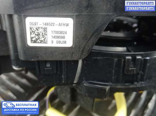 Подрулевой переключатель на Ford Mondeo V