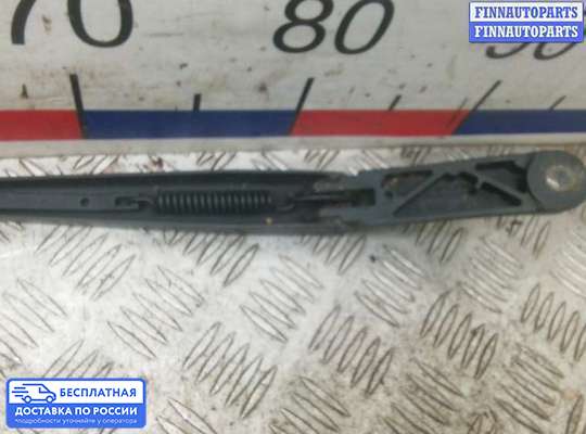 Поводок дворника на Volkswagen Golf V (1K)