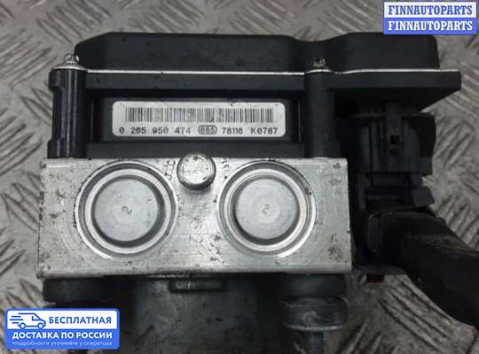 Блок ABS на Audi A4 (8E/8H, B7)