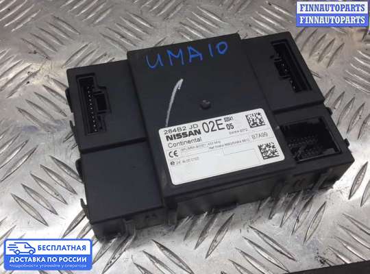 ЭБУ салона (Блок комфорта) на Nissan Qashqai I (J10)