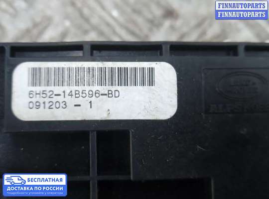 ЭБУ ДВС (блок управления двигателем) на Land Rover Freelander II