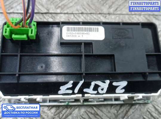ЭБУ ДВС (блок управления двигателем) на Land Rover Freelander II