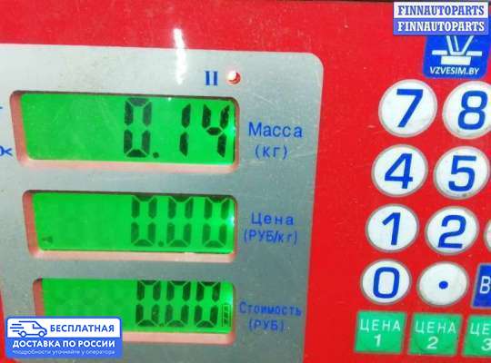 ЭБУ ДВС (блок управления двигателем) на Lexus GS III (S190)