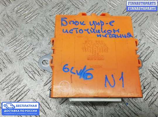 ЭБУ ДВС (блок управления двигателем) на Lexus GS III (S190)