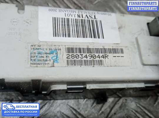 Дисплей бортового компьютера на Renault Megane III