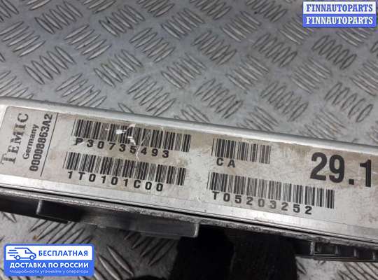 ЭБУ АКПП (блок управления автоматом) на Volvo XC90