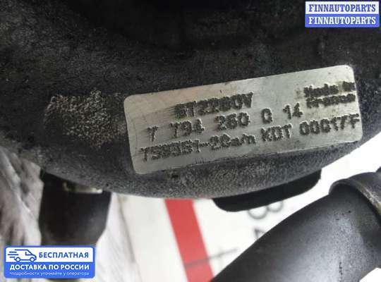 Турбина на BMW 7 (E65/E66)