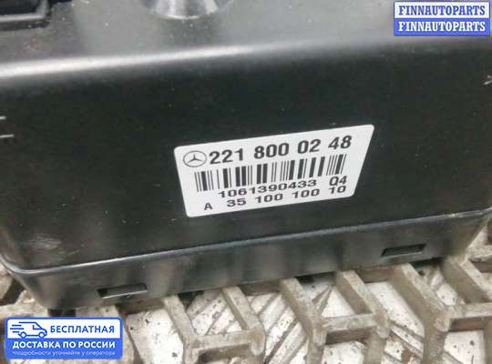 Компрессор центрального замка на Mercedes-Benz S (W221)