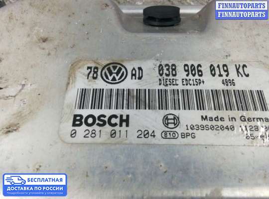 ЭБУ ДВС (блок управления двигателем) на Skoda Superb I (3U)
