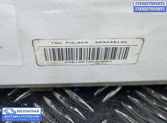 Подушка безопасности пассажира (AirBag) на BMW X3 (E83)