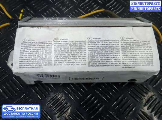 Подушка безопасности пассажира (AirBag) на BMW X3 (E83)