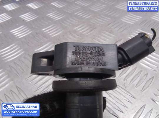 Катушка зажигания на Lexus GS III (S190)
