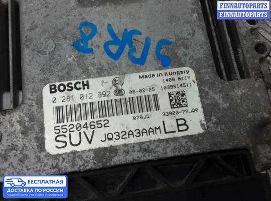 ЭБУ ДВС (блок управления двигателем) на Suzuki SX4