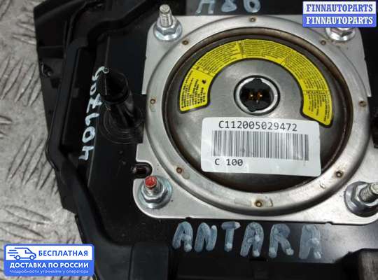 Подушка безопасности водителя (AirBag) на Opel Antara