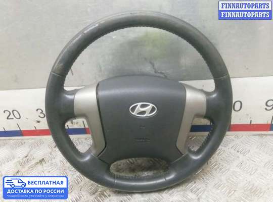 Подушка безопасности водителя (AirBag) на Hyundai Grand Starex (TQ) II