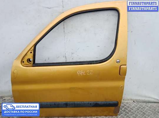 Замок боковой двери на Citroen Berlingo I (MF)