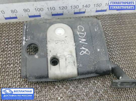 Крышка ДВС (декоративная) на Volkswagen Passat B6 (3C)