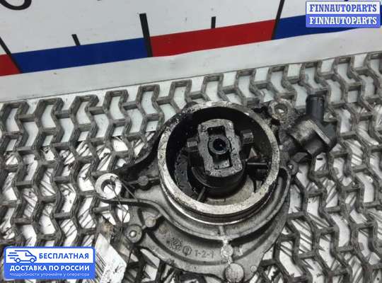 Насос вакуумный (дизель) на BMW X3 (E83)