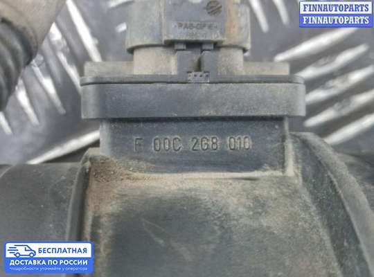 Датчик расхода воздуха (ДМРВ) на Volkswagen Amarok (2H)