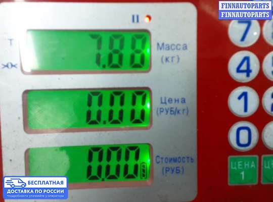 Турбина на Skoda Yeti (5L)