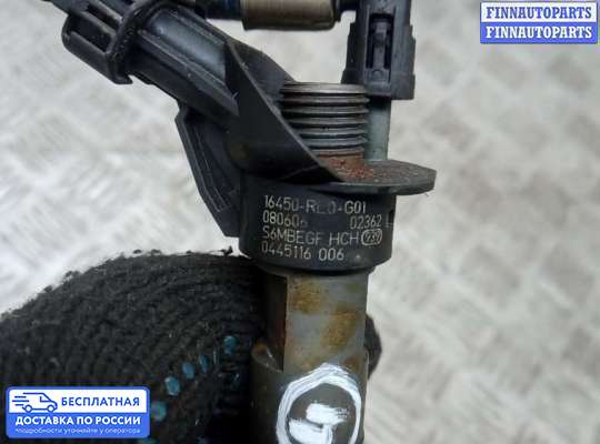 Форсунка топливная на Honda Accord VIII (CU)