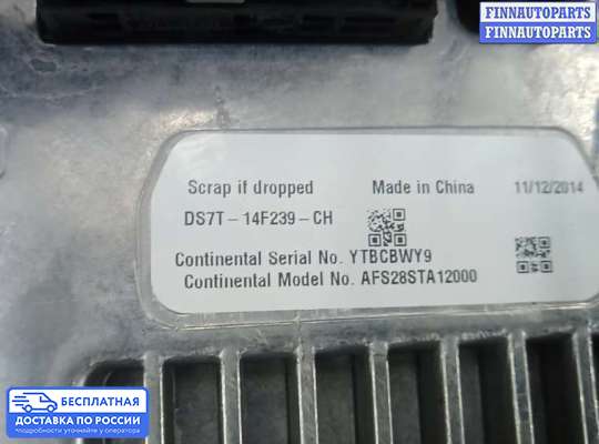 Дисплей бортового компьютера на Ford Mondeo V