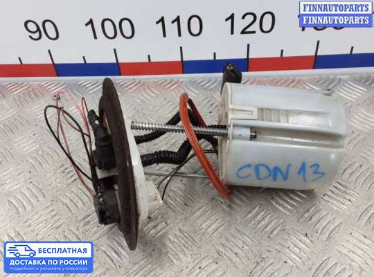 Датчик уровня топлива на Hyundai i40