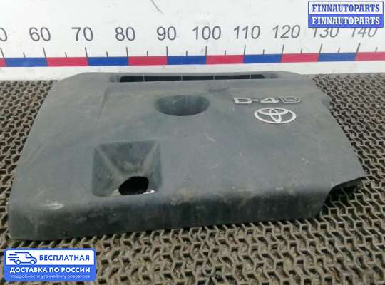 Крышка ДВС (декоративная) на Toyota RAV4 III (XA30)