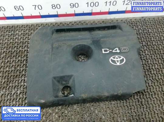 Крышка ДВС (декоративная) на Toyota RAV4 III (XA30)