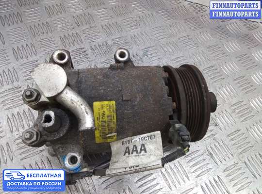 Компрессор кондиционера на Ford Focus III