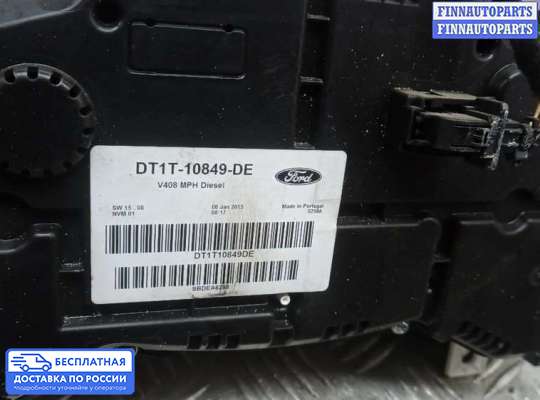 Щиток приборов на Ford Transit / Tourneo Connect II