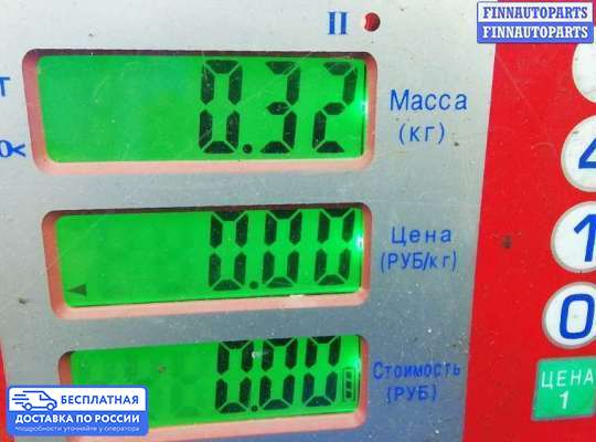 ЭБУ AIRBAG (электронный блок управления подушками безопасности) на Range Rover III (LM, L322)
