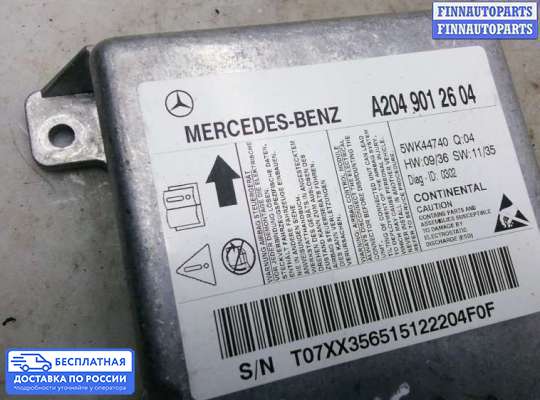 ЭБУ AIRBAG (электронный блок управления подушками безопасности) на Mercedes-Benz C (W204)