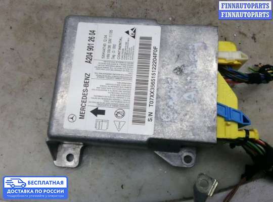 ЭБУ AIRBAG (электронный блок управления подушками безопасности) на Mercedes-Benz C (W204)