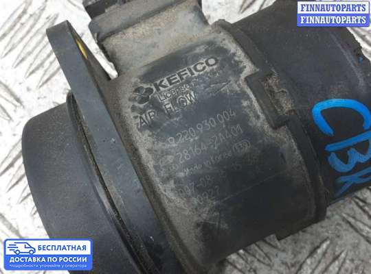 Датчик расхода воздуха (ДМРВ) на Kia Ceed I (ED)
