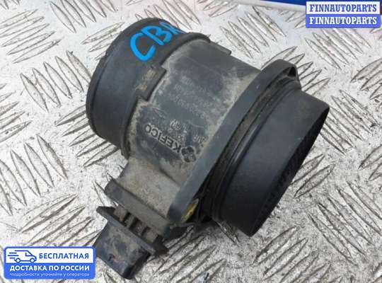 Датчик расхода воздуха (ДМРВ) на Kia Ceed I (ED)