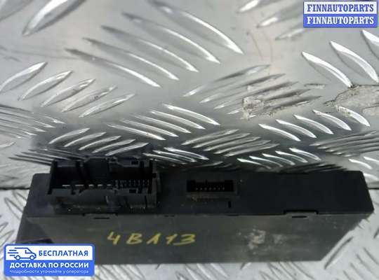 ЭБУ прочее на BMW X5 (E70)