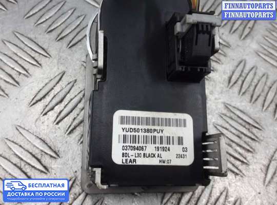 Переключатель света на Range Rover III (LM, L322)
