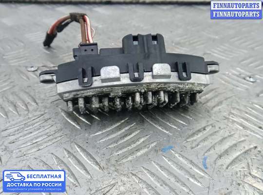 Резистор (сопротивление) отопителя на BMW 3 (F30/F31)